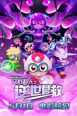 一级特级黄色片